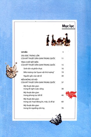 Mục lục